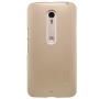 Nillkin Super Frosted Shield Matte cover case for Motorola Moto X Style order from official NILLKIN store